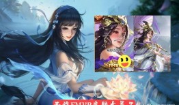 西施皮肤官方爆料最新,绝美造型，惊艳来袭！