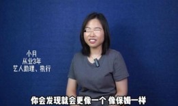 圈内人爆料男星离婚了吗,男星婚姻状况引关注，离婚传闻真相揭晓